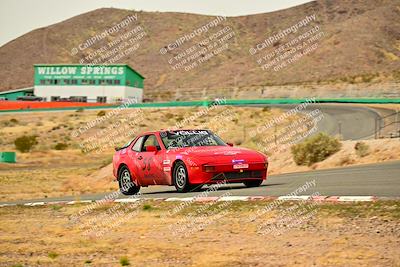 media/Mar-16-2025-Nasa (Sun) [[7f0970bcc3]]/Race Group B/Race/